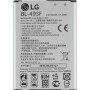  LG BL-49SF/ G4 mini/ H735T/ H525N  2300mAh - avkmobile.ru - 