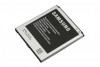  Samsung i9152/ B650AC/ Mega 5,8"/ i9500/ G7102  2600mAh - avkmobile.ru - 