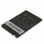  HTC Desire SV/ BH98100 1650mAh - avkmobile.ru - 