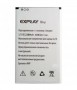  Explay SKY / SKY PLUS 2200mAh - avkmobile.ru - 