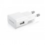   2A 1USB Fast Charge Samsung - avkmobile.ru - 