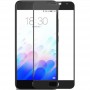   Meizu M3/M3S () (  ) - avkmobile.ru - 