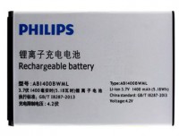  Philips AB1400BWML/ S308/ S301 - avkmobile.ru - 