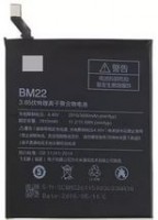  Xiaomi BM22/ Mi5 2910mAh - avkmobile.ru - 