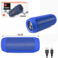  BLUETOOTH CHARGE 2 PLUS  (FM, AUX, microSD, USB, Power Bank 1500 mah,12W) DREAM - avkmobile.ru - 