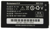  Lenovo BL184/ A390e 1300mAh - avkmobile.ru - 