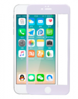    iPhone 6/6S 4.7' () (  TPU) - avkmobile.ru - 