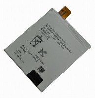  Sony Xperia T2/ AGPB012-A001/ D5303/XM50T T2 Ultra/D5322 T2 Ultra Dual  3000mAh - avkmobile.ru - 