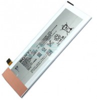  Sony Xperia M5/ AGPB016-A001/ E5603 M5/E5633 M5 Dual  2600mAh - avkmobile.ru - 