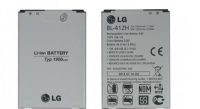  LG BL-41ZH/ H324/ L50/ D213N/ D295/ L Fino Dual 1900mAh - avkmobile.ru - 