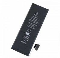  iPhone 5 1440mAh - avkmobile.ru - 