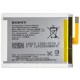  Sony Xperia XA/XA Dual /E5 (F3111/F3112 /F3311 ) (LIS1618ERPC) 2300mAh - avkmobile.ru - 