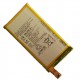  Sony Xperia Z3 Compact/ Xperia C4/ LIS1561ERPC/D5803/E5303 2600mAh - avkmobile.ru - 